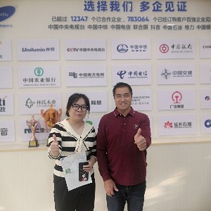 客戶信任，南德保障