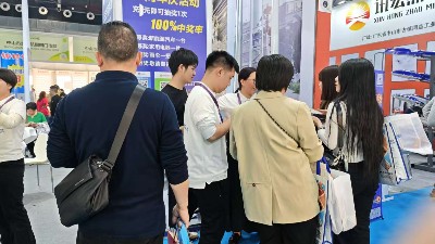 聽說一等獎出來了！??！